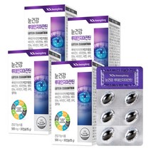 광동 루테인 지아잔틴 15g, 30정, 4개