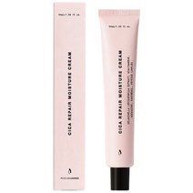 펭귄라운지 시카 리페어 수분크림, 50ml, 1개