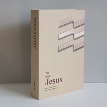 진심디자인 감성소품 모형책, TM-32 네츄럴 베이지