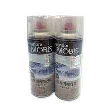 현대모비스 카스프레이 카페인트 + 마감 스프레이 세트, N4B 마리나블루, 1세트