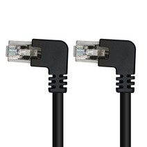넥스트링크 UTP CAT.6 랜케이블 인터넷 랜선 양방향 오른쪽 꺾임 2M, 1개, NL-UL02