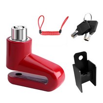 어반카 컴팩트 디스크락 오토바이 자물쇠 레드, 1개