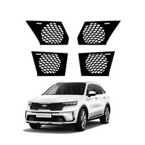 다이아코트 차량용 도어스피커 엠블럼 유 실내 스크래치 방지 펠트 커버, 그레이, 쏘렌토MQ4 4세대, 기아