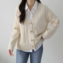 여성용 앙느세로CD 가디건