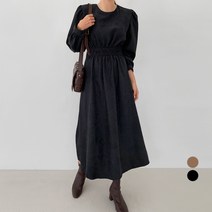 바블링브룩 여성용 피치 셔링 플레어 롱 원피스