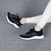 데이프릴 로하 메쉬 컬러 스트라이프 스니커즈