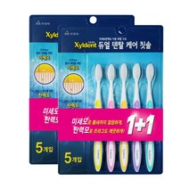 자일덴트 듀얼 덴탈 케어 미세모 칫솔, 2개