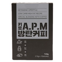 키토 APM 방탄 커피 130g, 10개입, 1개