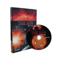 태양의 신비 1편 DVD, 1CD