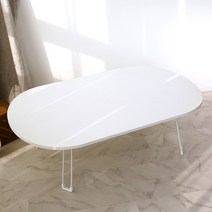 트리팜 LPM 오브제 타원형 하이엔드 접이식테이블 특대형 1200 x 800 mm, 화이트 무광