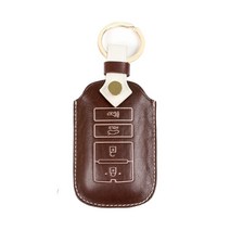 시에나 니케 자동차 키홀더 키케이스, 마룬화이트, 기아 C Type