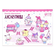 산리오캐릭터즈 바니랜드 헬로키티 사다리 보드게임, 혼합색상