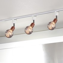 샛별하우스 레일등 3p, 로즈골드