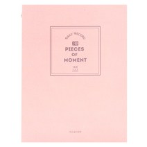 비팬시 폴라로이드 포켓 앨범, 핑크, 40매