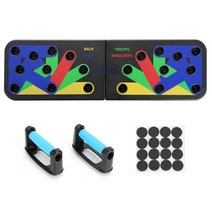 케이필 멀티 푸쉬업바 + 미끄럼방지 스티커 세트, 혼합색상