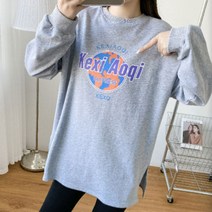 임산부 출산 외출용 Kexi Aoqi 맨투맨 긴팔 수유티