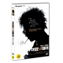 아임 낫 데어 DVD, 1CD