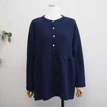 이얀 니트 미니 수유 티셔츠