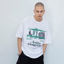 도미넌트 아웃오브바디 반팔 티셔츠