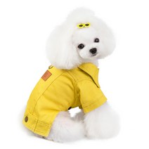 펫보스 강아지 클래식 면 자켓, 옐로우