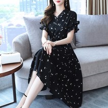 루나걸 헬리 프릴 원피스