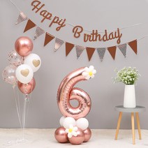 피앤비유니티 대형 숫자 6 가랜드 세트, 혼합색상, 랜덤발송(커링리본)