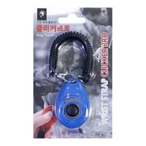 칼리펫 반려동물 클리커 프로, 블루, 1개
