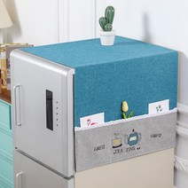 페어링 전자레인지 세탁기 냉장고 린넨 더스트 커버 전자레인지용, 주전자