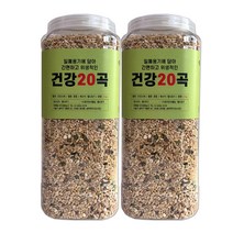 대한농산 통에담은 건강20곡, 2개, 2kg