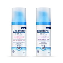 비판톨 더마 데일리 크림 50ml + 나이트 크림 50ml, 1세트