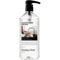 부케가르니 나드 에코 그린 주방세제 스위트오렌지, 750ml, 1개