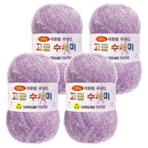 yarna 100g 대용량 고급수세미 뜨개실 4p + A인쇄도안 8종 세트, 176 소프트라벤더, 1세트