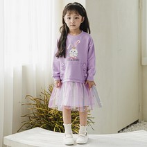 라라아망 여아용 프릴포켓 샤 원피스