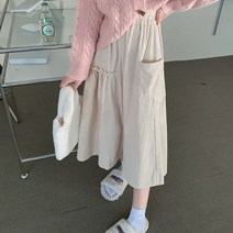 MA 러블리 러플 프릴 스커트