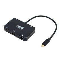 넥시 USB3.1 C 타입 멀티스테이션 USB허브 NX-U31MS, 혼합색상