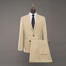 NSD 남성용 빅사이즈 슬림라펠 정장 자켓 + 바지 세트