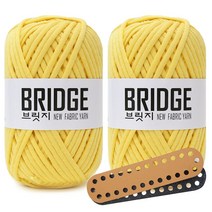 니뜨 브릿지 실 80g x 2p + 미니 타원형 인조가죽 가방바닥 중 세트, 205 연레몬(실), 랜덤발송(가방바닥)