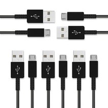 헬로젬 삼성호환 5핀 케이블 5p, 블랙, 1.5m