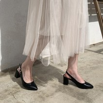 벨레페 템퍼 스틸레토 스트랩 슬링백힐 6cm