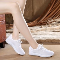 여성용 메쉬 러닝 스니커즈 GH20_RD_899