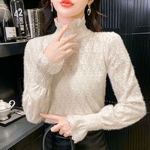 어썸풀 런도 레이스 펀칭 블라우스