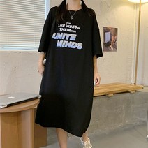 편하면서도 간편하게 FEEL 임산부 롱 원피스