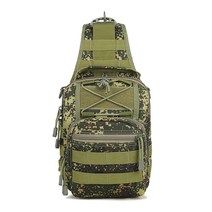 트윈브로 밀리터리 크로스 빅 메신저백, 05 러시아 위장