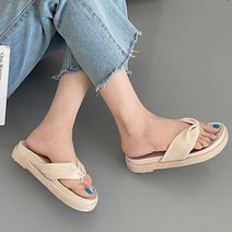 라블 발편한 네츄럴 밀리 쪼리 슬리퍼