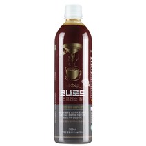 코나로드 콜롬비아 수프리모 에스프레소 액상 원액 500ml, 1개