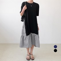 보에리에 여성용 루즈핏 반팔 스트라이프 배색 캉캉 롱 원피스