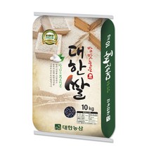 진도흑미쌀 판매순위 1위 상품의 가성비와 리뷰 분석