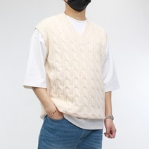 콘피아르 남성용 브이넥 꽈배기 패턴 루즈 핏 니트 조끼 TC6403