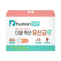듀먼 반려동물 더블액션 유산균 펫 휴먼그레이드 2g x 30p, 1개, 프로바이오틱스