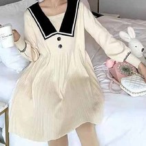 루나글램 마린 넥카라 임산부 원피스 KMS007
